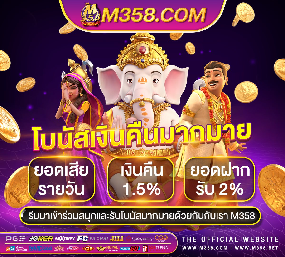 win915 casino